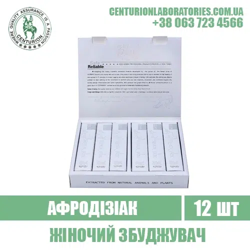 Афродізіак SILVER FOX порошок