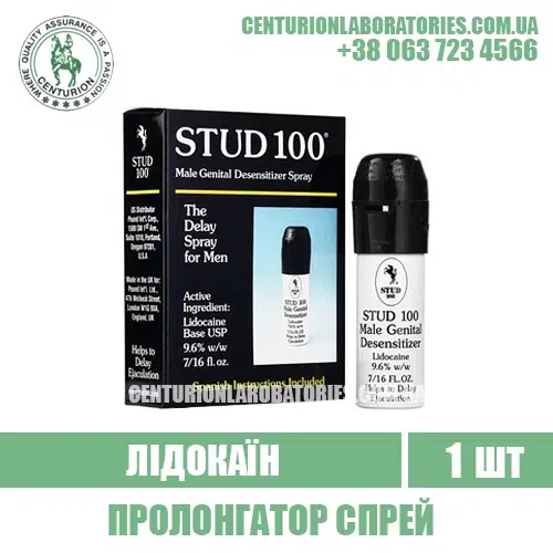 Лідокаїн спрей STUD 100 Пролонгатор