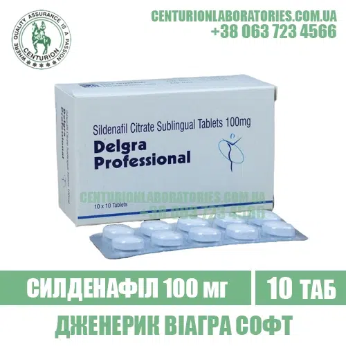 DELGRA PROFESSIONAL sildenafil viagra india