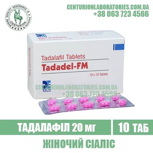 TADADEL FM woman cialis tadalafil india