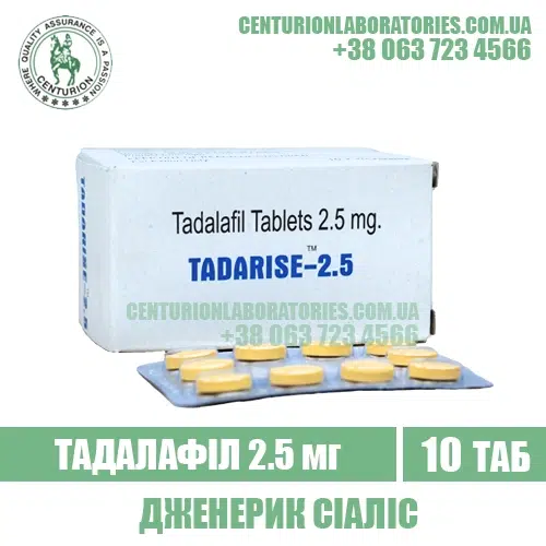 TADARISE 2.5 mg tadalafil cialis india